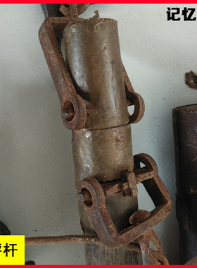 老物件怀旧收藏老秤杆老旧杆称实木老称杆子影视道具民俗农村摆件