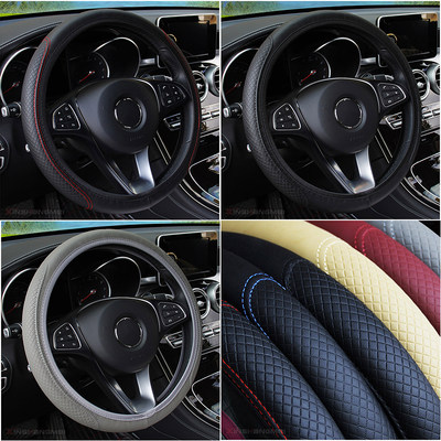 推荐Steering Wheel ver Braid On The Steering Wheel ver Cubre