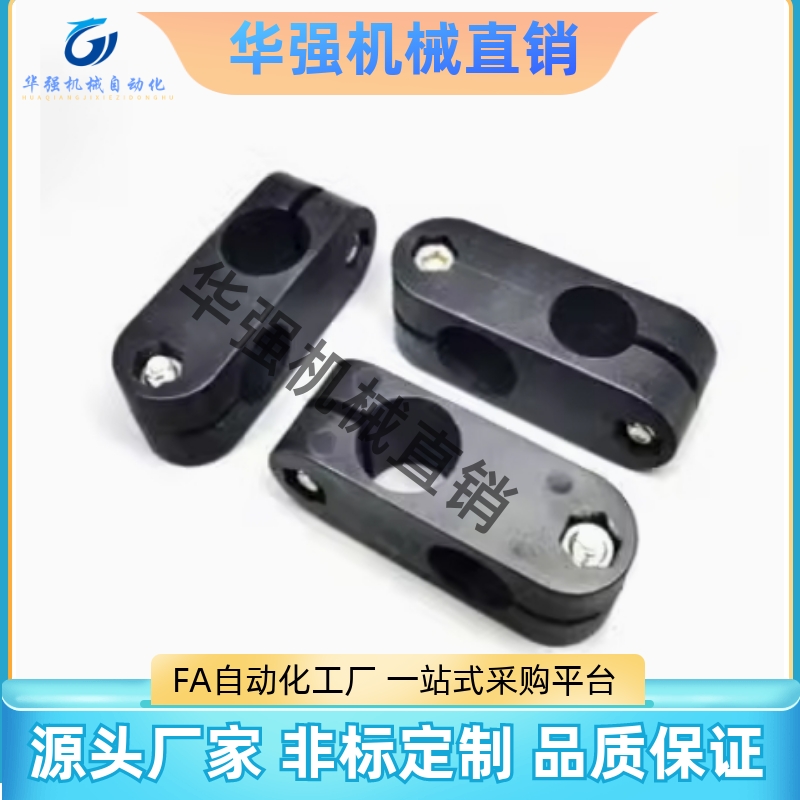 超简易型支柱固定夹 同径/异径直交型ALKC6  8 10 12 15