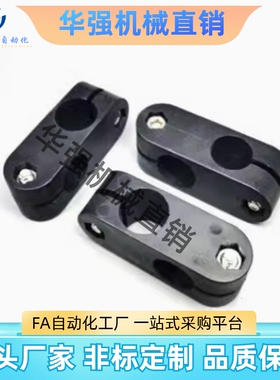 超简易型支柱固定夹 同径/异径直交型ALKC6  8 10 12 15