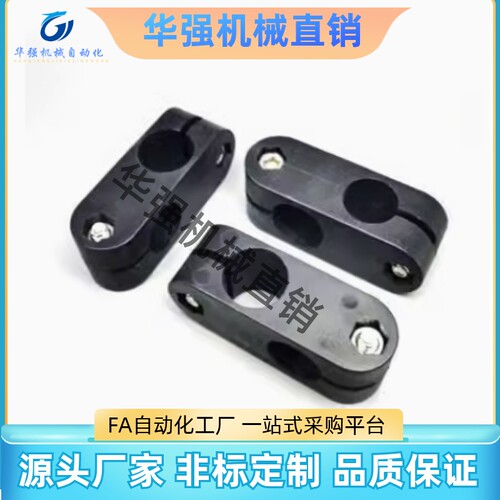 超简易型支柱固定夹 同径/异径直交型ALKC6  8 10 12 15