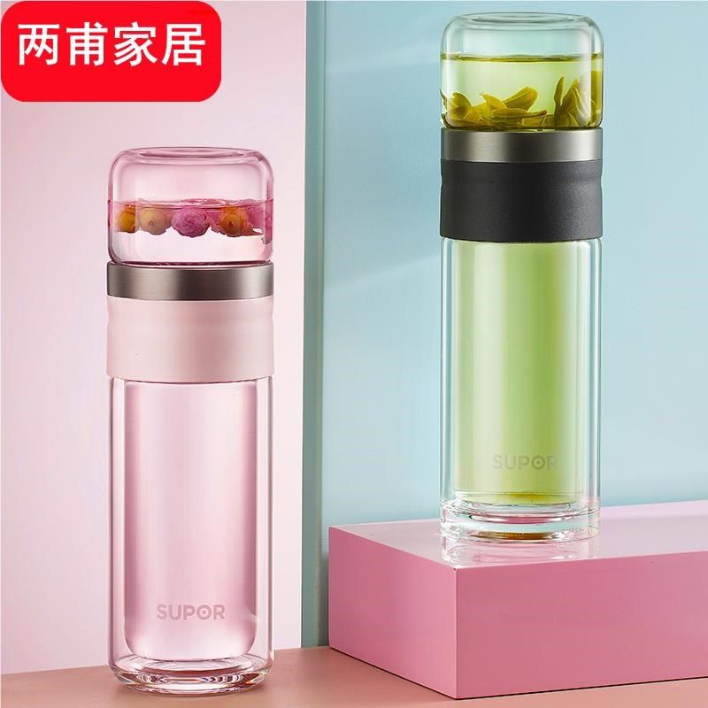 高硼硅茶水分离杯双层玻璃杯泡茶杯子水杯过滤便携男士女随手,餐饮具,玻璃杯,淘宝优惠券,粉丝福利购,淘宝优惠卷
