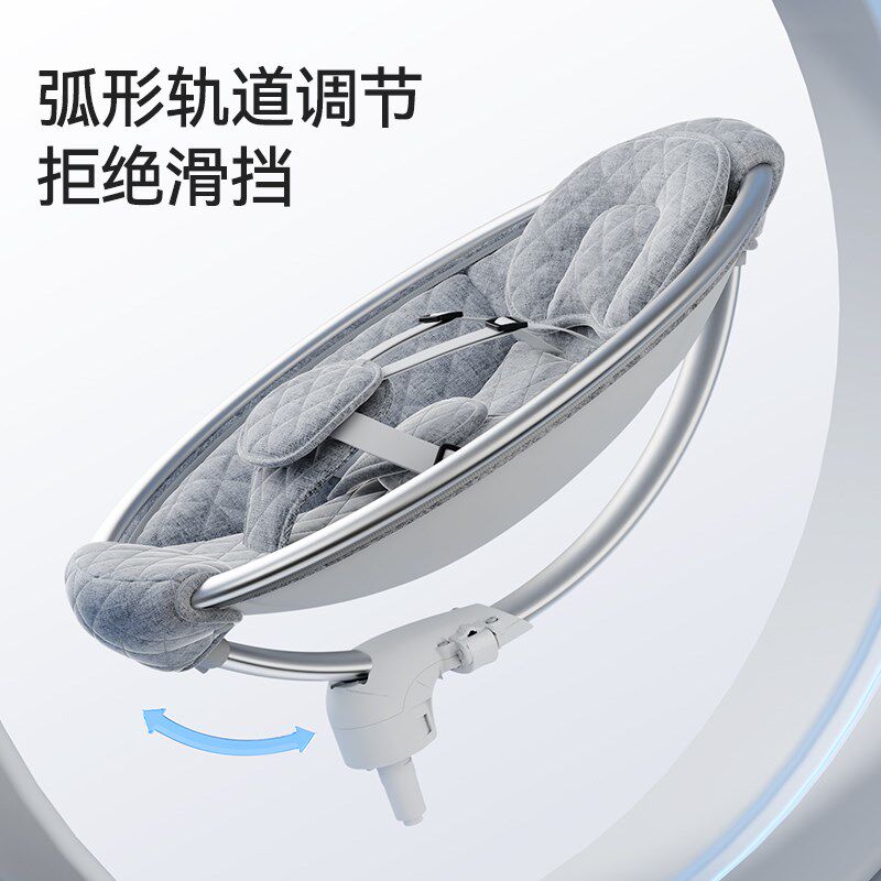 电动婴儿摇椅哄娃神器婴儿摇摇椅哄睡觉神器宝宝可躺安抚床摇篮床