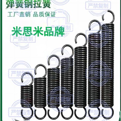 拉伸弹簧AWS/AWT/AWF2/3/4/5/6/8/10/12/14/16/18/20/24-79米斯米