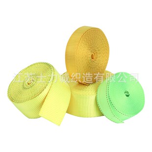 箱货物收紧带行李架固定打包扎带现货O供应捆绑涤纶织带