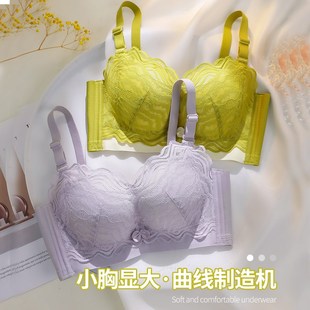 加厚内衣女小胸聚拢6CM超厚杯无钢圈平胸显大不空杯加厚文胸