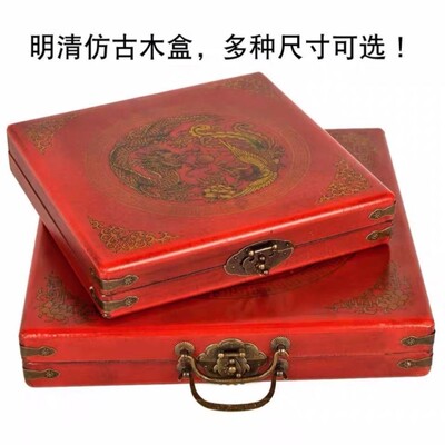 极速罗盘盒子仿古收纳盒罗盘包木盒登山手提包3寸6寸8寸10寸罗经