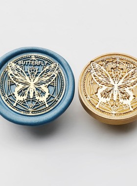 Nordic Wind and Sealing Wax Stamp Invitation Gift Seal Seal