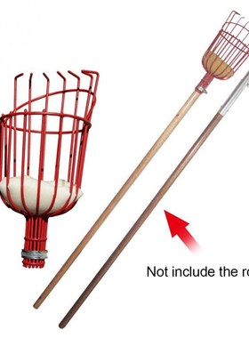 Outdoor Aluminum Deep Basket Garden Tools Fruit Picker Head
