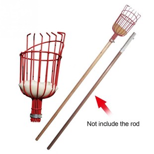 Outdoor Aluminum Deep Basket Garden Tools Fruit Picker Head