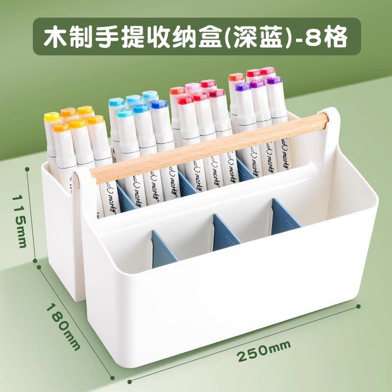 小众高货学生书桌画笔桶水彩铅笔文具画画笔多功能笔筒文具整理盒