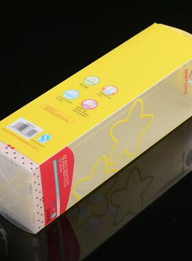 透明PVC盒超市jPET盒饼干盒子长方形PP奶嘴盒保温折盒杯奶瓶包装