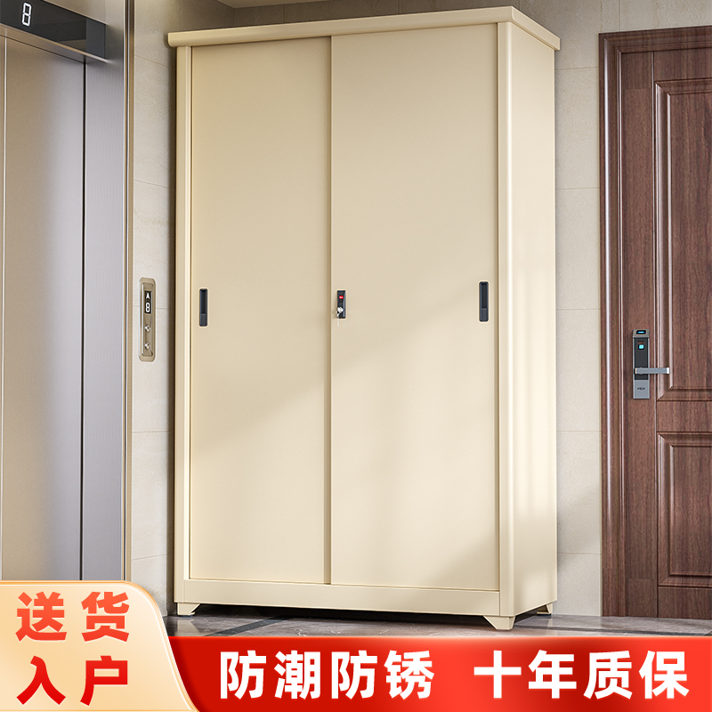 美丽港户外防晒阳台储物柜推拉门轻奢铁皮衣柜室外防水收纳柜定制