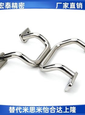 XAF70 XAF68-L48/L66/L88/L100/L110/L120/L125/L160 带垫圈拉手