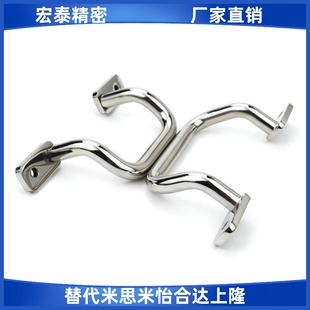 XAF70 XAF68-L48/L66/L88/L100/L110/L120/L125/L160 带垫圈拉手