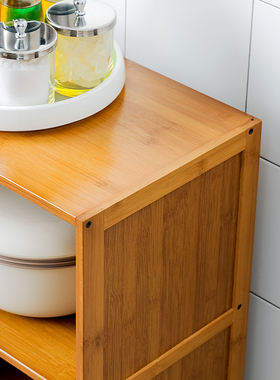 30cm窄夹缝收纳柜厨房冰箱置物架客厅卫生间缝隙储物柜子宿舍书架