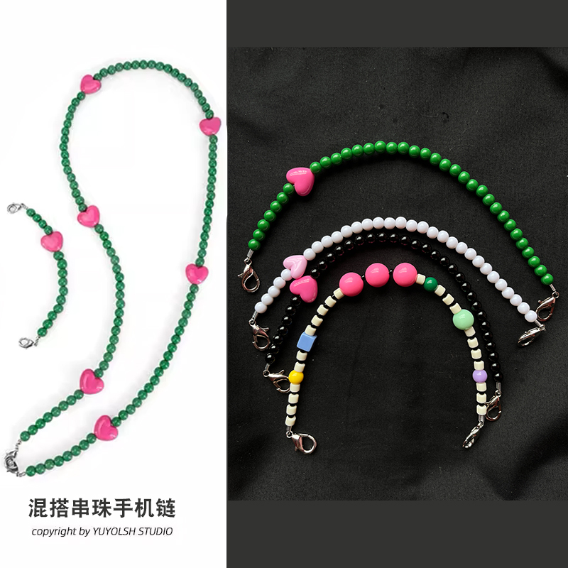 时髦压克力串珠手提短款长版挂绳可背手机链条可斜挎挂绳