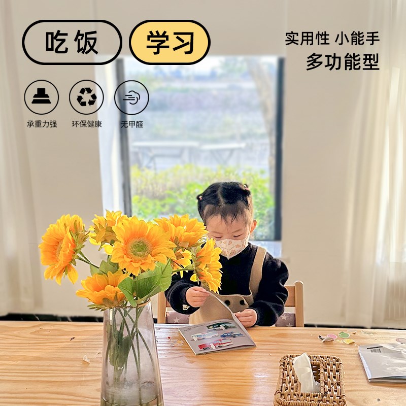 榉木成长椅婴幼儿童实木餐椅家用多功能多档可调节W宝宝吃饭学习