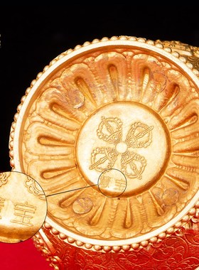 铜黄财神宝瓶慧宝藏式家居摆件扎吉拉姆西藏家用莲花座财神宝瓶