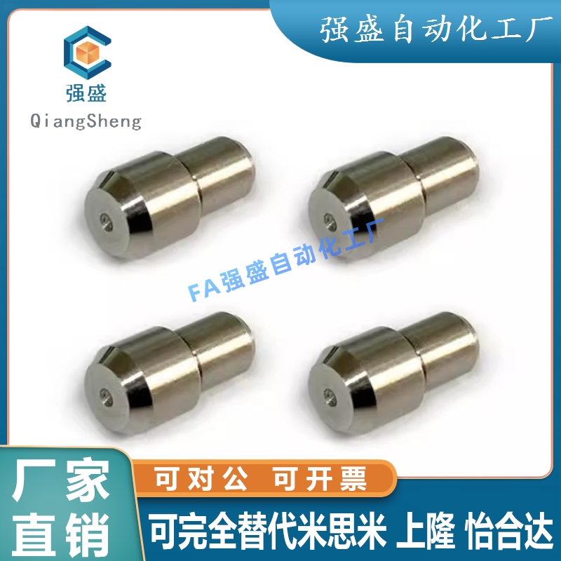 圆柱定位销 大头销 C-JPDB C-JPBBy2/3/4/5/6/8/10-12 16 20 25