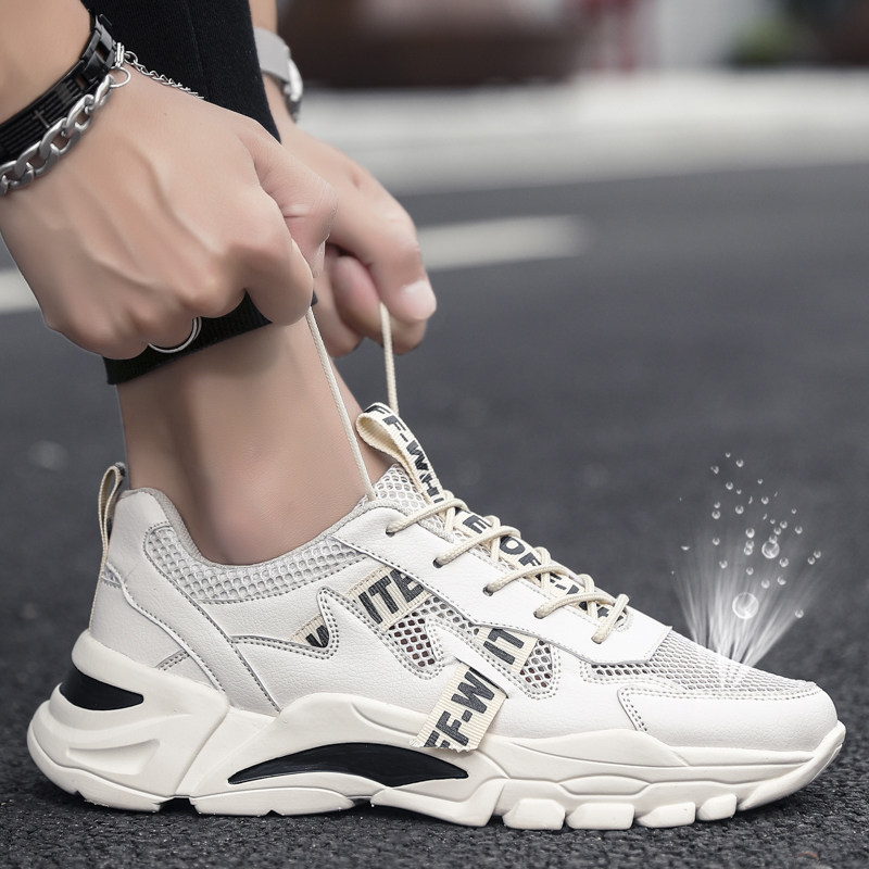 男鞋2021新款春季青少年运动休闲鞋老爹鞋男夏季潮45学生46大码47,流行男鞋,时尚休闲鞋,淘宝优惠券,粉丝福利购,淘宝优惠卷