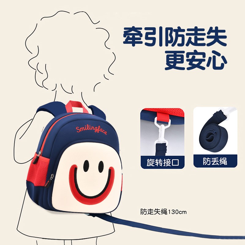 幼儿园书包男童小班男孩儿童小朋友超轻女孩宝宝背包双肩包