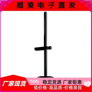 磁吸底座 立式 铝合金4070显卡支撑架台式 机千斤顶7900XT显卡托架