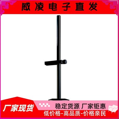 铝合金4070显卡支撑架台式机千斤顶7900XT显卡托架 立式磁吸底座