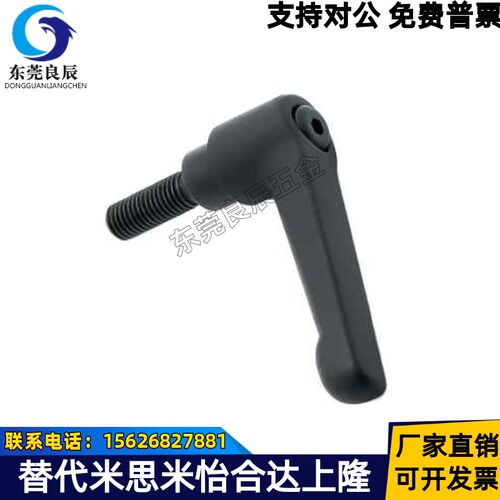 手柄HAF74-M5/M6/M8/M10-L12L16L20L25L30L32L35L40L45L50-E/F/GJ