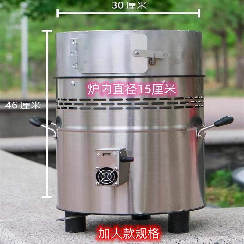 柴火灶节能家用木材气化炉农村无烟便G携环保不锈钢野炊户外柴火
