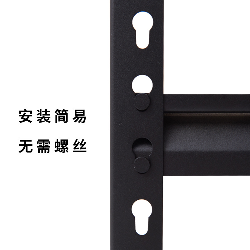 家用储物货架收纳k层架多层置物架黑色葫芦孔工具货架仓储仓库货