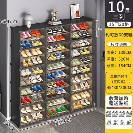 简易鞋柜家用门口多层新款2024爆款出租屋用室内防尘入户置物鞋盒