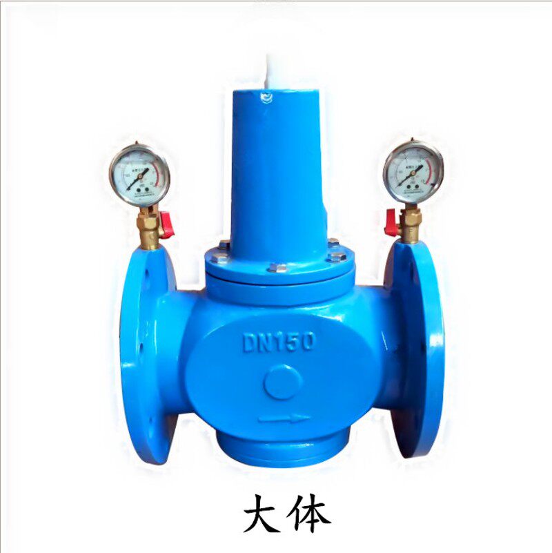直销新品16x/y1l10x可调式减压阀 自来水管道减压阀 丝扣/法兰减