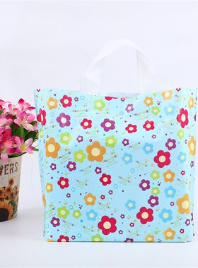 加厚清新大中小田园风服装店手提美妆日化礼品P袋塑料手提购物袋