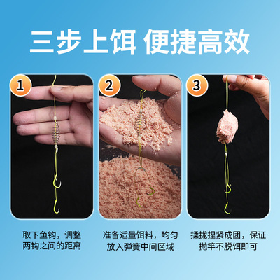 刘志强专攻鲢鳙鱼钩专用正品w弹簧子线双钩大号一体全套成品绑好