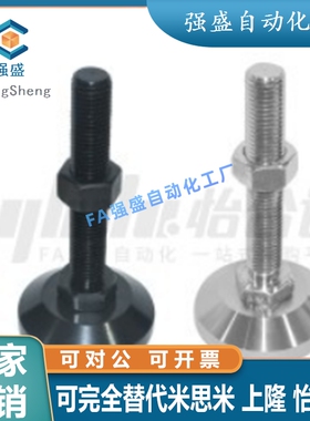L150脚杯 WAD32-D40/D60/D80/D10z0/D120-m8/M12/M16/M20/M24-L10