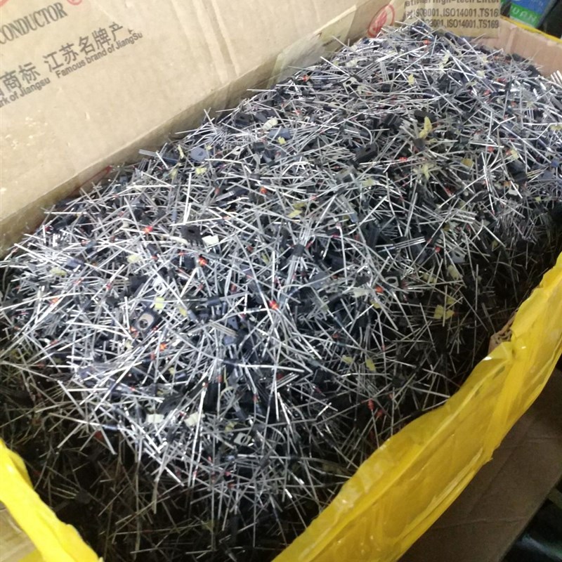 新装 混装 三极管 二极管 稳压管包 一包500克  四冠卖家
