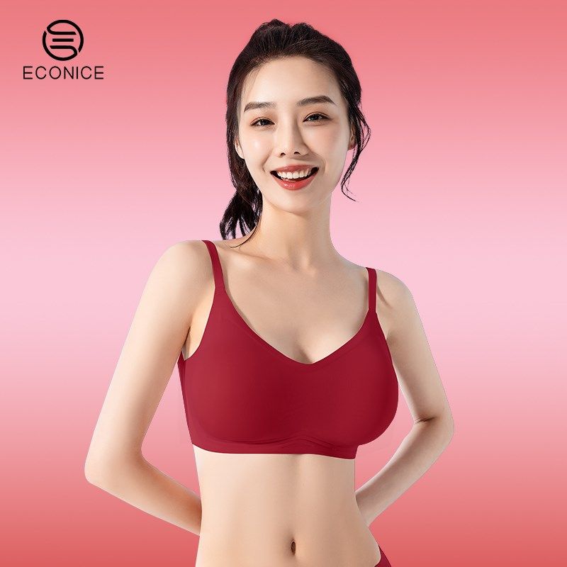 本命年内衣女红色结婚新娘聚拢外扩型文胸小胸显大带加厚胸垫胸罩