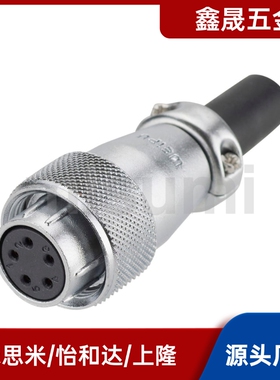 直通型插头MNS-TSC-16/20/24-2/3/4/5/7/9/12-P/S金属螺纹连接器