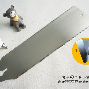 企鸿截锯顺锯双面锯木工锯锯子手锯手工锯顺切锯开板锯三倍锯家用