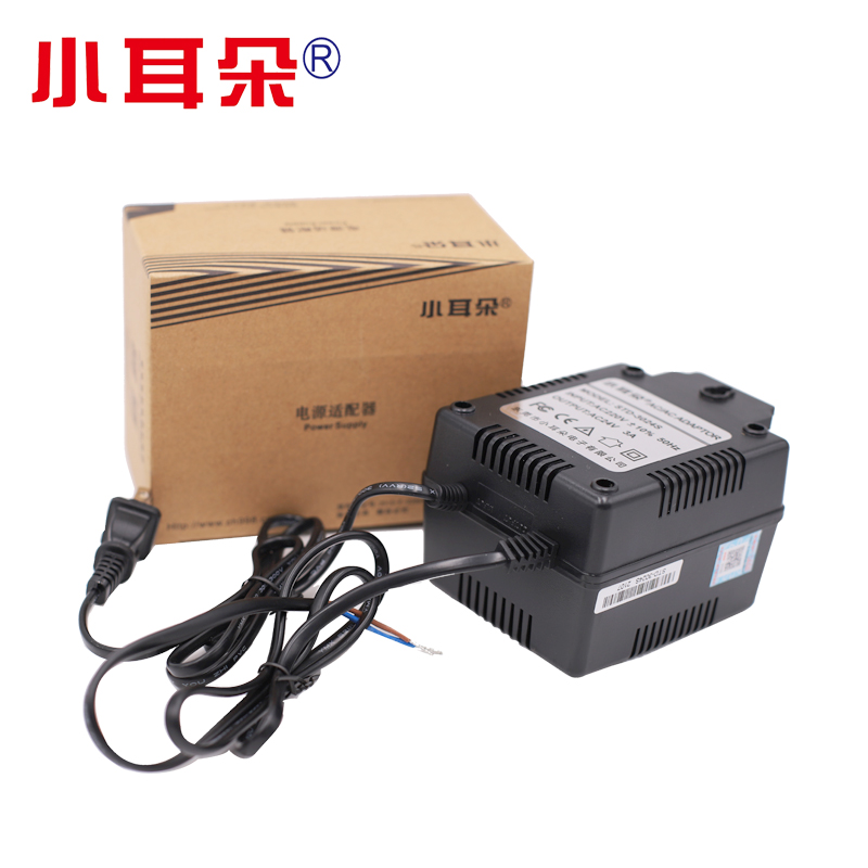 正品小耳朵AC24V2nA/3A/5A交流稳压摄像头球机电源监控壁挂变压器