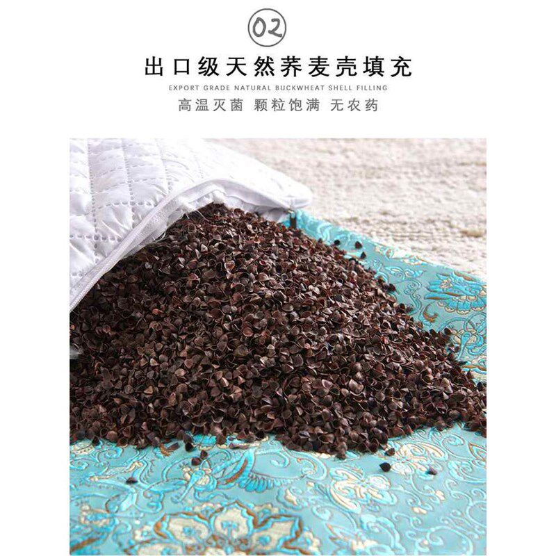 OF9D全荞麦枕头大人护颈枕荞麦皮硬枕头芯荞麦壳家用一对单人男乔