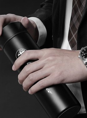 Car Intelligent Stainless Steel Thermos bottle For Mercede B