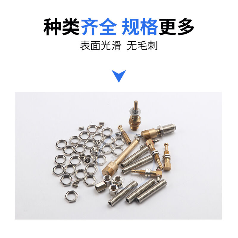 机械手配件真空j吸盘金具座非标件机加工非标定制金属不锈钢金属