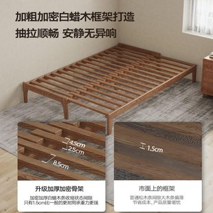 实木床可伸缩单人床无床头床架小户型一米宽80公分90cm抽拉沙发床