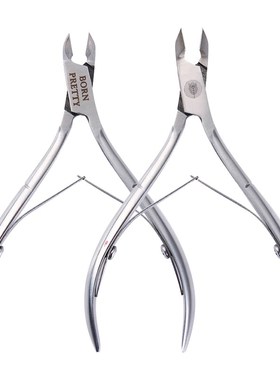 Nipper Scissor Nail-Art-Tool Nail-Cuticle-Pusher Born-Pretty