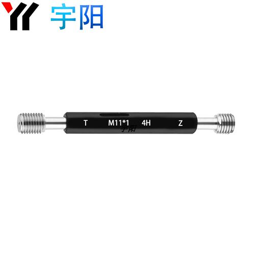 4H通止螺纹规量规塞规牙规/M1.2 M1.2*0.2 M1.4 M1.6 M2 M3 M11*1