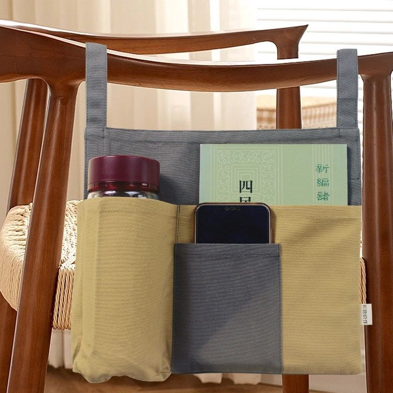 寝室宿舍床边椅子扶手水杯手机布艺挂袋棉帆布收纳袋收纳置物挂包,收纳整理,收纳挂袋,淘宝优惠券,粉丝福利购,淘宝优惠卷