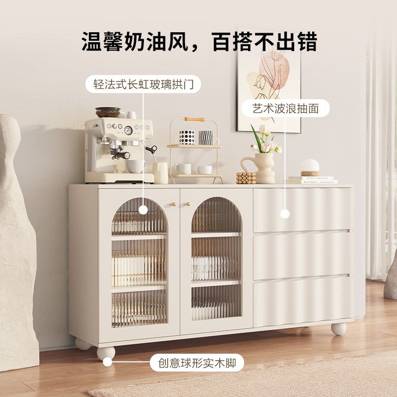 奶油风餐边柜简约现代客厅茶水柜厨房收纳柜一体靠墙玻璃门储物柜,住宅家具,餐边柜,淘宝优惠券,粉丝福利购,淘宝优惠卷