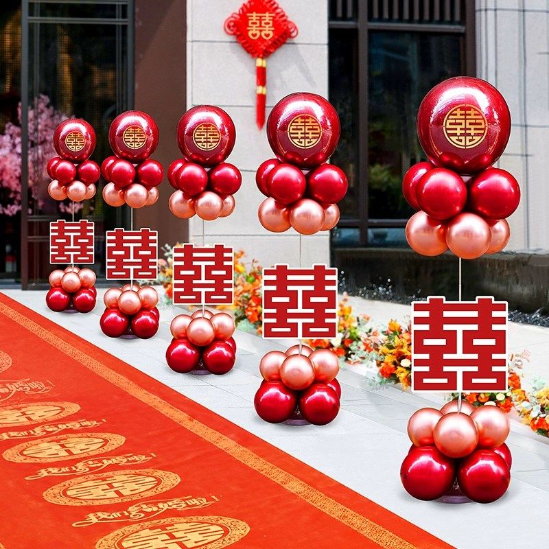 结婚立柱路引婚礼气球装饰户外场景布置地飘支架套装婚庆用品,节庆用品/礼品,路引,淘宝优惠券,粉丝福利购,淘宝优惠卷